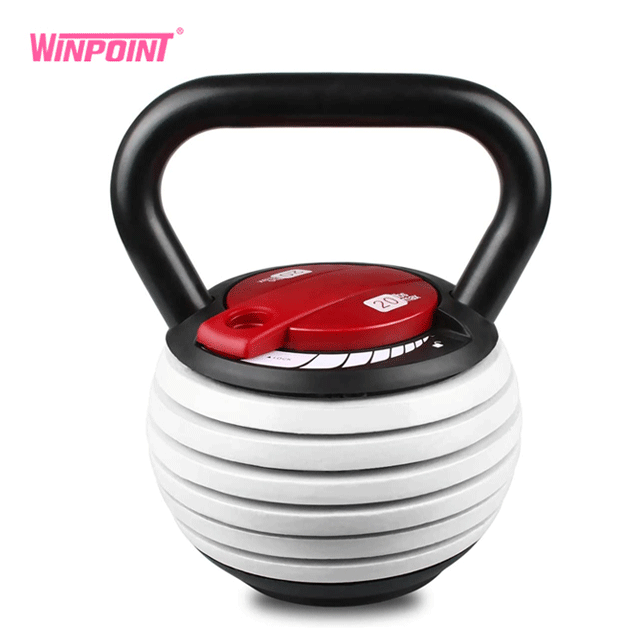 Adjustable Kettlebell 