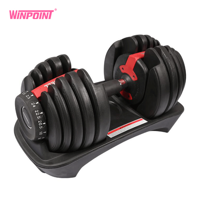 Adjustable Dumbbell 