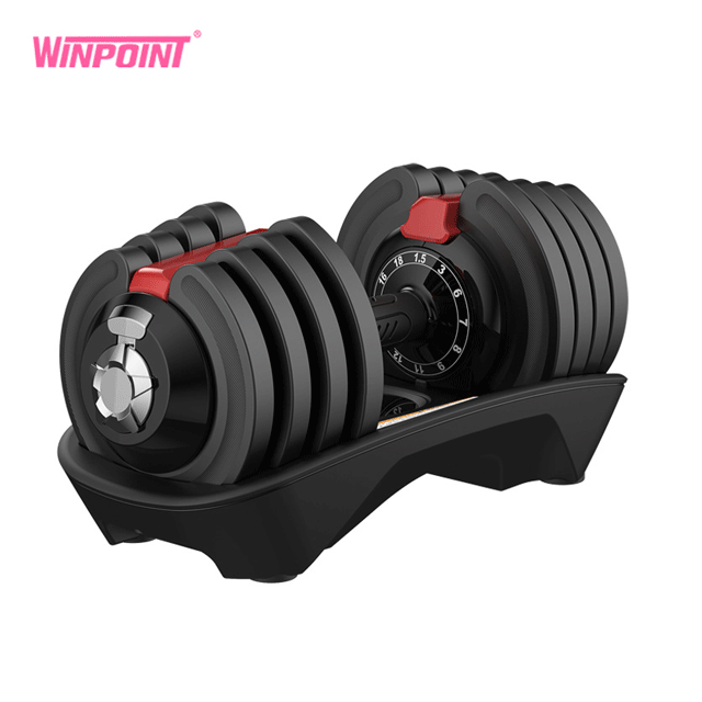 Adjustable Dumbbell 