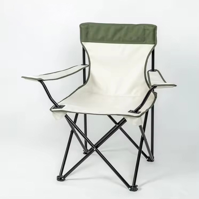 Foldable Chair